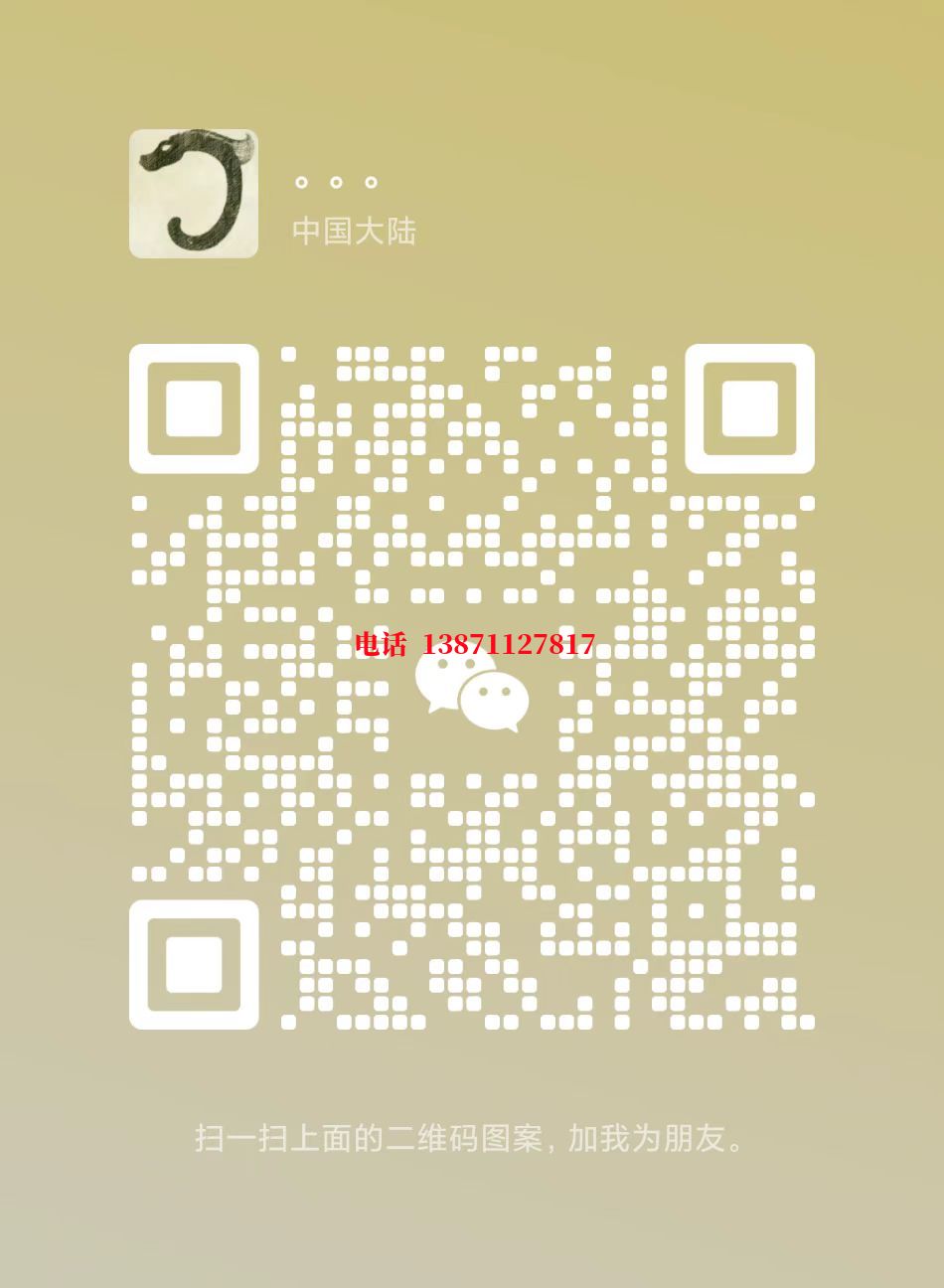 北碚地埋管清洗自来水球墨铸铁管物理清洗